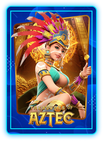 เว็บ สล็อต ตรงจากต่างประเทศ ไม่มีขั้นต่ํา-aztec